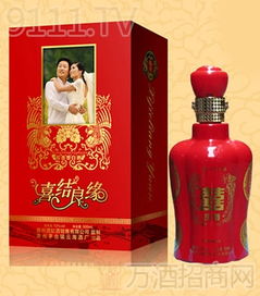 酒缸婚慶酒禮盒 創新酒類經營新思路