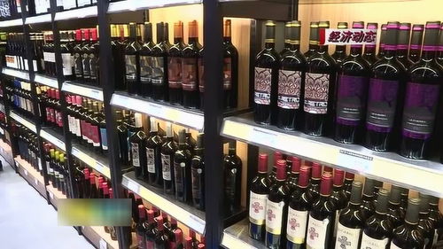 張掖首家城市酒庫(kù)旗艦店盛大開(kāi)業(yè)，引領(lǐng)酒類經(jīng)營(yíng)新體驗(yàn)