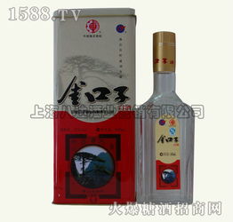 上海八達(dá)酒業(yè) 一站式糖酒食品招商平臺(tái)，引爆酒類(lèi)經(jīng)營(yíng)新商機(jī)