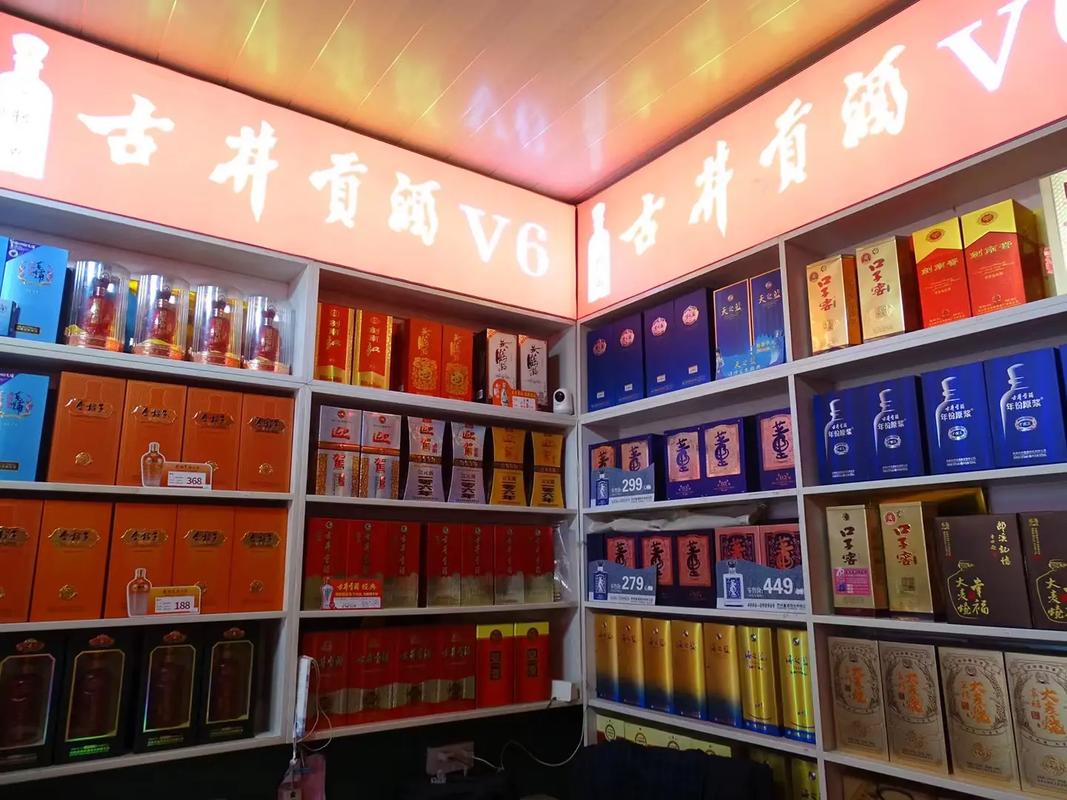 百老泉純高粱散酒批發(fā)零售，寧蕪路新址誠(chéng)迎客