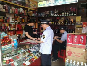 祖廟街道多措并舉，全面強化酒類食品安全監管，筑牢市場安全防線