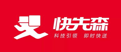 智享科技 數(shù)據(jù)未來 產業(yè)峰會火熱來襲，創(chuàng)投協(xié)會攜手技術咨詢共繪新藍圖
