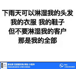 廣告服務產業鏈全景 廠家、批發代理與供應商的協同之道